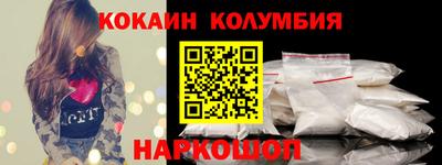 а пвп мука Кунгур