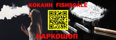 наркотики Кулебаки