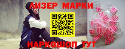 наркотики Кулебаки