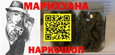 соль курить ск Кумертау