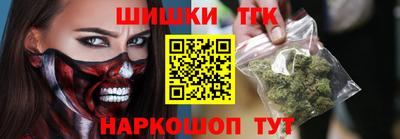 наркотики Кулебаки