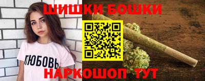 соль курить ск Кумертау