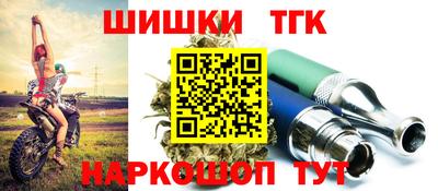 а пвп мука Кунгур