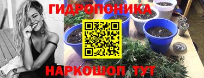 наркотики Кулебаки