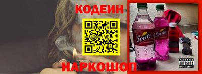 а пвп мука Кунгур
