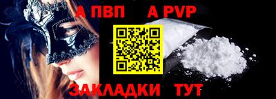 наркотики Кулебаки