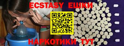 соль курить ск Кумертау