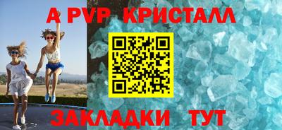 наркотики Кулебаки