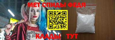 а пвп мука Кунгур