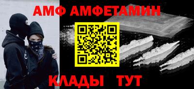 а пвп мука Кунгур