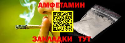 наркотики Кулебаки