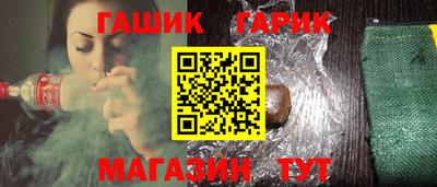 а пвп мука Кунгур