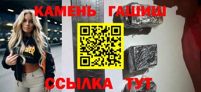наркотики Кулебаки
