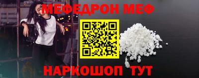 наркотики Кулебаки
