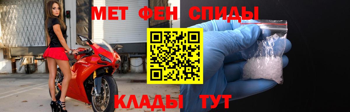 Галлюциногенные грибы Джанкой